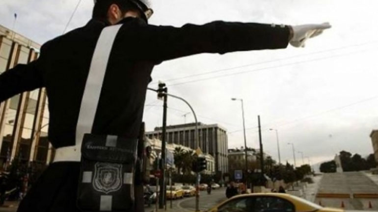 Kυκλοφοριακές ρυθμίσεις λόγω της Mαραθώνιας Πορείας Ειρήνης