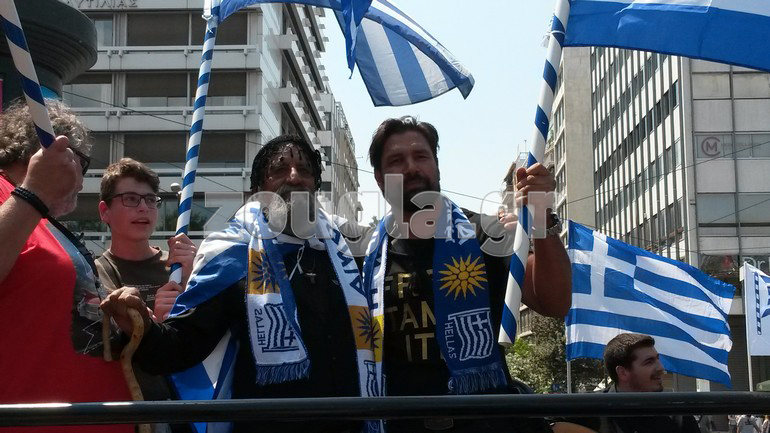 Συλλαλητήριο στο Σύνταγμα για την απελευθέρωση των δύο Ελλήνων στρατιωτικών