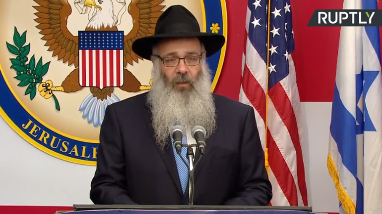 Τελετή εγκαινίων της πρεσβείας των ΗΠΑ στην Ιερουσαλήμ