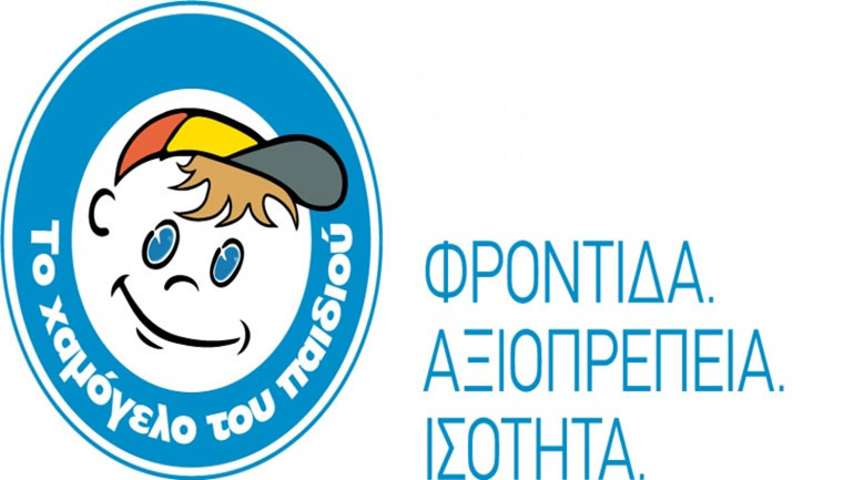 Επέστρεψε στο σπίτι της η 14χρονη Χριστίνα που αγνοούταν στην Καρδίτσα