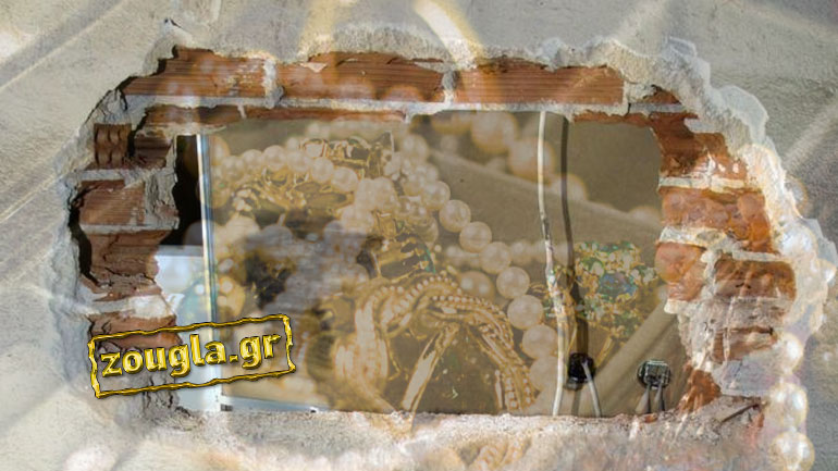 Επιχείρησαν να «αδειάσουν» κοσμηματοπωλείο στον Πειραιά με ριφιφί – Τρόμαξαν και έφυγαν κακήν κακώς