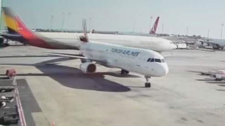 Σύγκρουση αεροσκαφών στο αεροδρόμιο της Κωνσταντινούπολης Σύγκρουση αεροσκαφών στο αεροδρόμιο της Κωνσταντινούπολης