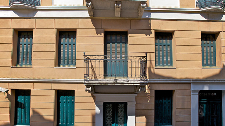 Το Μουσείο Φρυσίρα γιορτάζει τη Διεθνή Ημέρα Μουσείων