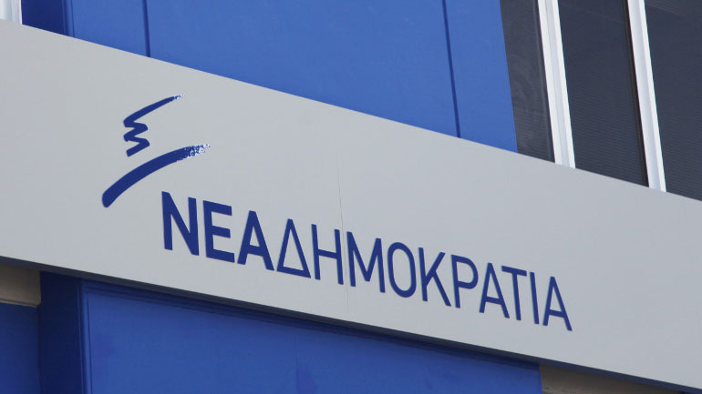 ΝΔ: Φαιδρές δικαιολογίες της κυβέρνησης για την ψήφο των Ελλήνων του εξωτερικού