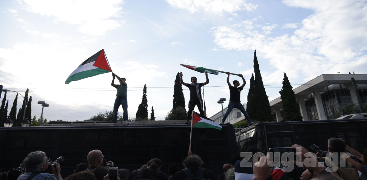 Ημέρα της Καταστροφής