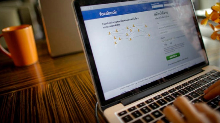 Facebook: Διέγραψε 837 εκατ. «spam» αναρτήσεις και 583 εκατ. «fake» λογαριασμούς σε ένα τρίμηνο