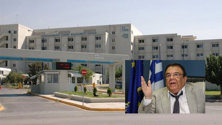 Πιέσεις από τον ΣΥΡΙΖΑ καταγγέλλει ο παραιτηθείς διοικητής του νοσοκομείου Ρίου
