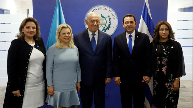 Πρεσβεία στην Ιερουσαλήμ άνοιξε η Γουατεμάλα