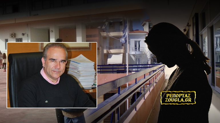 Στιγμάτισαν 14χρονη για ένα τσιγαριλίκι Στιγμάτισαν 14χρονη για ένα τσιγαριλίκι