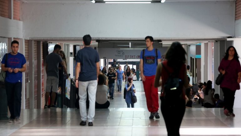 Φοιτητικό επίδομα ΙΚΥ: Ποιοι θα λάβουν έως 380 ευρώ τον μήνα