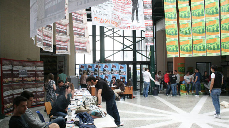 Φοιτητικές εκλογές 2018: Η ΔΑΠ κοντά σε αυτοδυναμία – Η παράταξη του ΣΥΡΙΖΑ σε ιστορικό χαμηλό