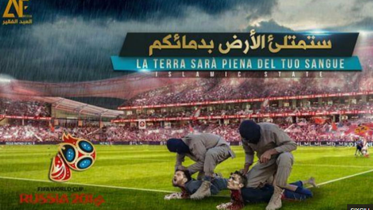 Ο ISIS απειλεί Μέσι και Ρονάλντο εν όψει Μουντιάλ