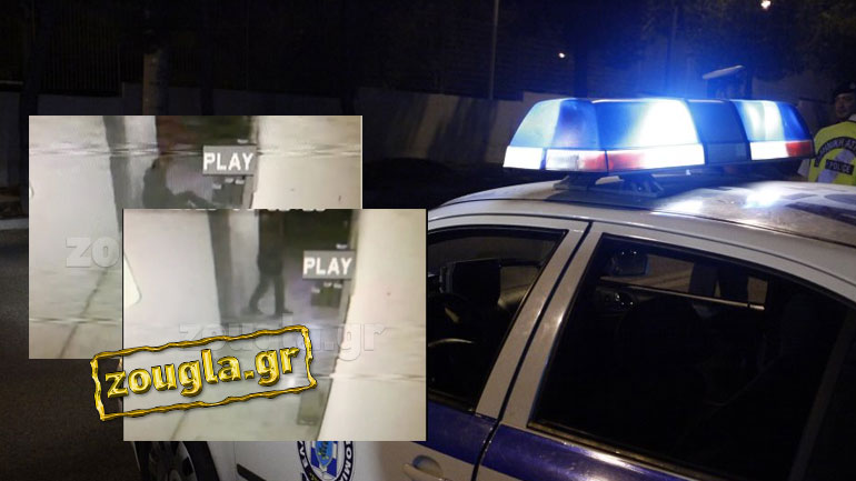 Χειροπέδες από τη ΔΙΑΣ σε σεσημασμένο «ποντικό» που άδειαζε γραφεία στον Πειραιά – Ντοκουμέντο από τη δράση του