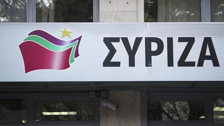 Το Σάββατο η συνεδρίαση της Κ.Ε. του ΣΥΡΙΖΑ με θέμα την Τοπική Αυτοδιοίκηση