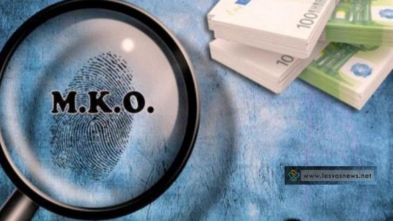 Λέσβος: 114 ΜΚΟ και 7.356 εθελοντές δραστηριοποιούνται στο νησί Λέσβος: 114 ΜΚΟ και 7.356 εθελοντές δραστηριοποιούνται στο νησί