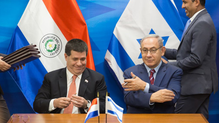 Στην Ιερουσαλήμ μεταφέρει την πρεσβεία της και η Παραγουάη