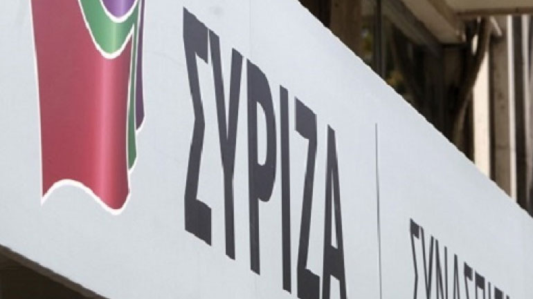 ΣΥΡΙΖΑ: «Η Νέα Δημοκρατία νοσταλγεί ακόμα την εποχή του “μαύρου” στην ΕΡΤ»