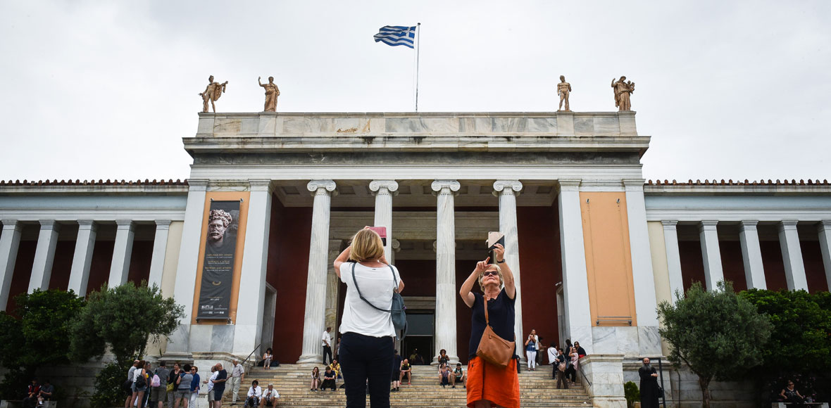 Διεθνής Ημέρα των Μουσείων