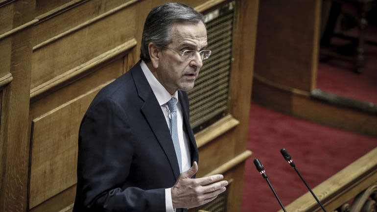 «Έχει μπλέξει άσχημα ο κ. Τσίπρας. Και αυτός και οι συνεργοί του»