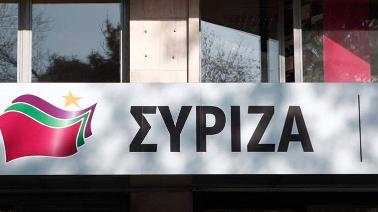 Το πρωί του Σαββάτου η συνεδρίαση της Κ.Ε. του ΣΥΡΙΖΑ