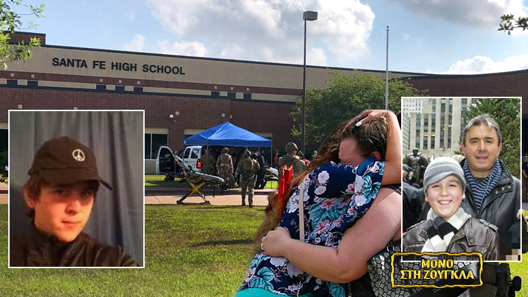 “Καλύτερα να είχε σκοτώσει εμένα παρά τα παιδιά”