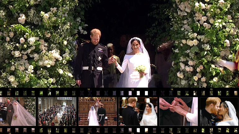 Ο γάμος της χρονιάς