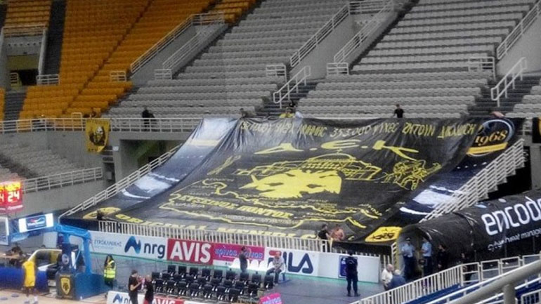 Πανό για την Γενοκτονία των Ποντίων στο ΟΑΚΑ