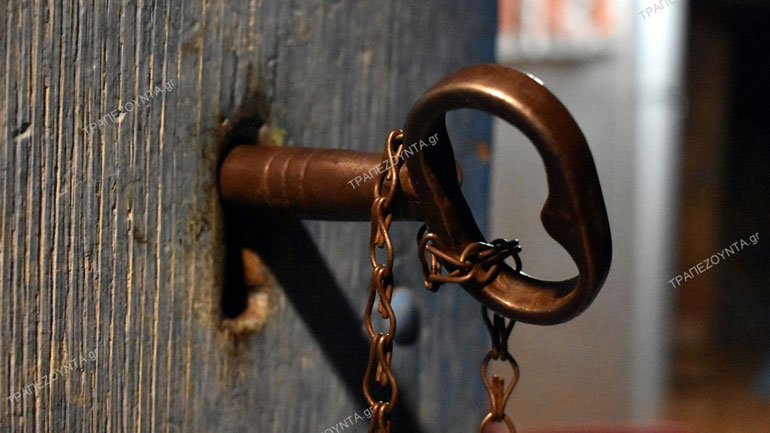 Εικόνες από παλιό αρχοντικό Ποντίων στην πόλη της Τραπεζούντας