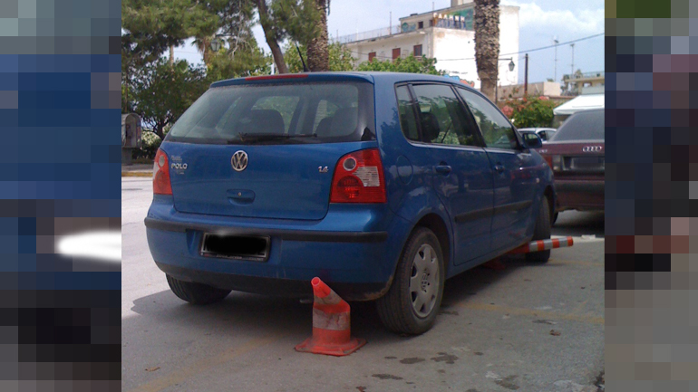 Το πάρκαρε όπου τον βόλευε…
