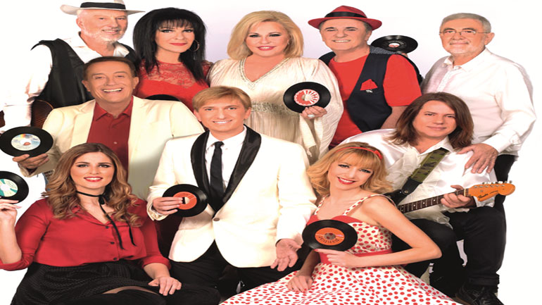 «Το πρώτο μας πάρτι» του Μάκη Δελαπόρτα στο Θέατρο Κήπου