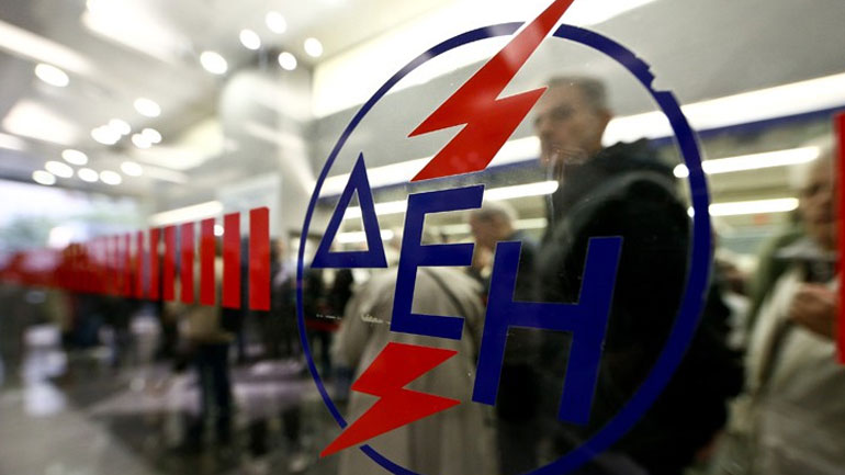 ΔΕΗ: Νέο σύστημα διακανονισμού για τις ληξιπρόθεσμες οφειλές