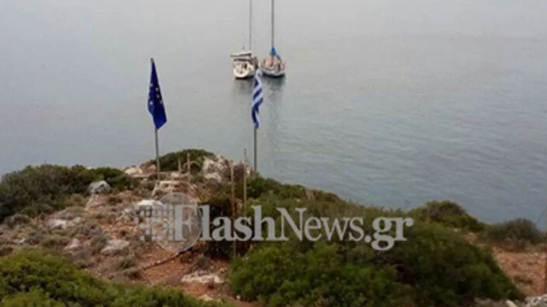 Χανιά: Εντοπίστηκε ανθρώπινος σκελετός, πιθανότατα Γερμανού αλεξιπτωτιστή από τη Μάχη της Κρήτης Χανιά: Εντοπίστηκε ανθρώπινος σκελετός, πιθανότατα Γερμανού αλεξιπτωτιστή από τη Μάχη της Κρήτης