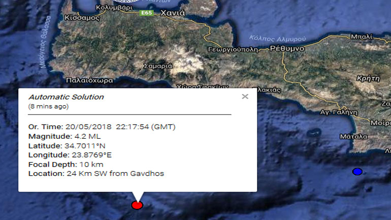 Σεισμική δόνηση 4,2R νοτιοδυτικά της Γαύδου Σεισμική δόνηση 4,2R νοτιοδυτικά της Γαύδου