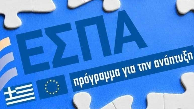 Δύο νέα προγράμματα για τον ψηφιακό μετασχηματισμό των μικρομεσαίων επιχειρήσεων