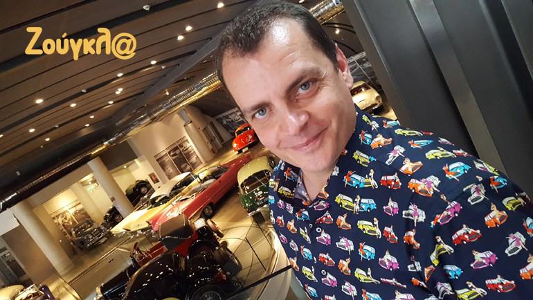 Ο Γιάννης Τσιρογιάννης