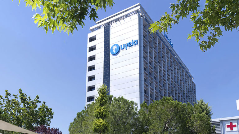 Πουλήθηκε το ιδιωτικό νοσοκομείο «Υγεία»