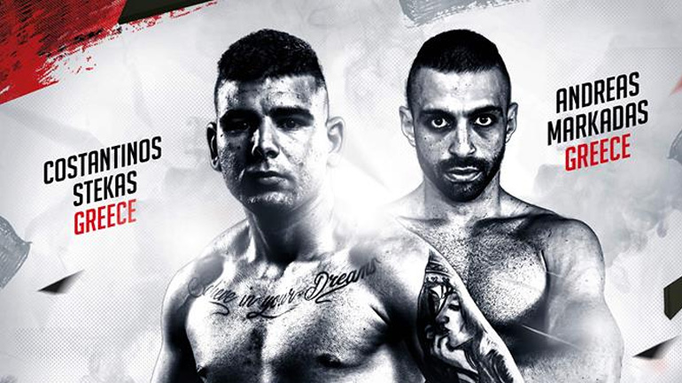 Τρίτος αγώνας στο PRO BOXING CHALLENGE 2 του ΣΕΠ