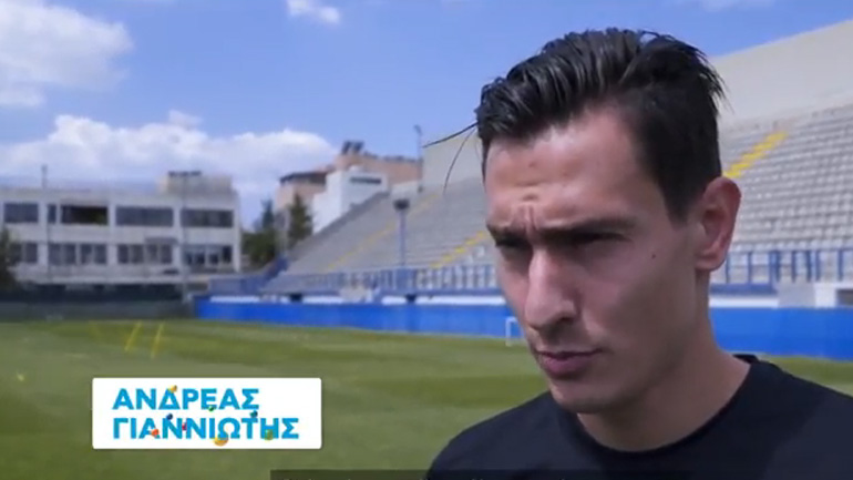 Οι διεθνείς του Ατρόμητου στον ΟΠΑΠ: «Θα μπούμε στους ομίλους του Europa League»