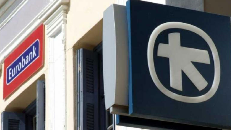 Moody’s: Αναβάθμισε σε Caa2 Alpha Bank και Eurobank