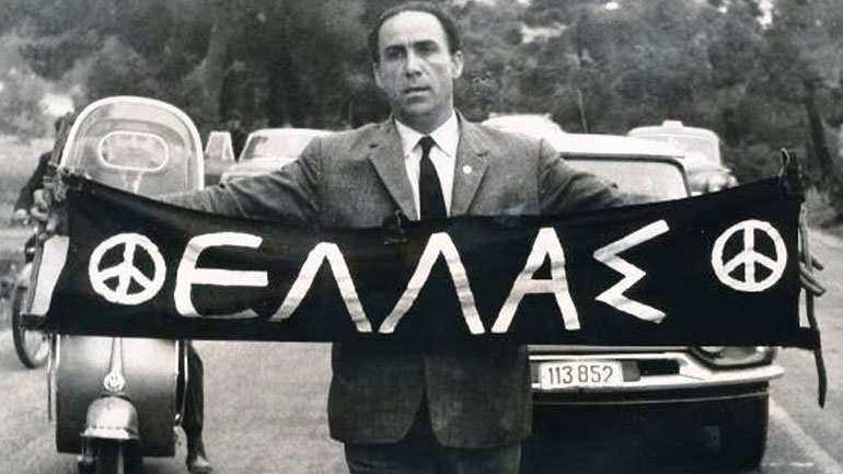 Κρατικοί λειτουργοί στην εγκληματική οργάνωση