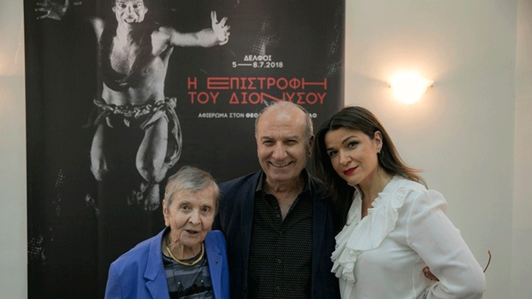 Αφιέρωμα στον Θεόδωρο Τερζόπουλο στους Δελφούς