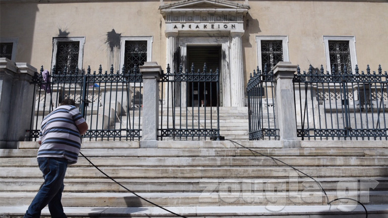 ΣτΕ: Η επόμενη ημέρα μετά την επίθεση του «Ρουβίκωνα»