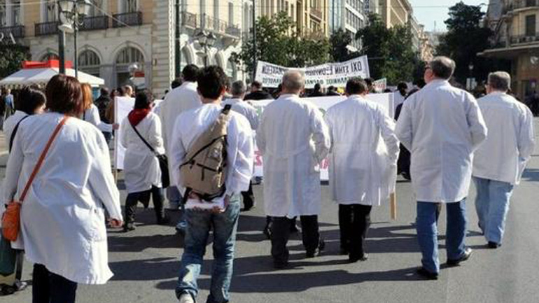 Παναττική δράση για την Υγεία την Τετάρτη