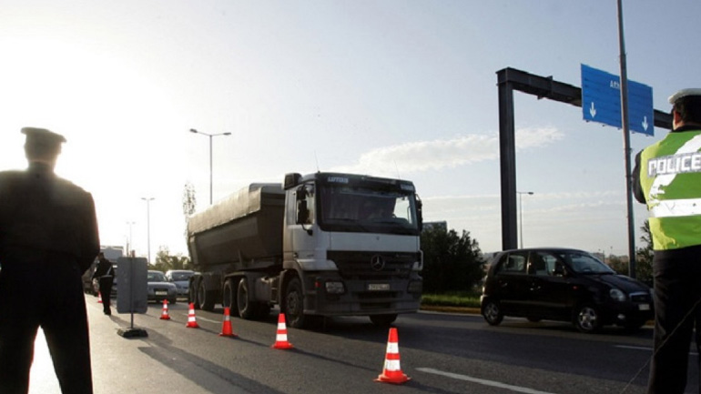 Κυκλοφοριακές ρυθμίσεις για το τριήμερο του Αγίου Πνεύματος