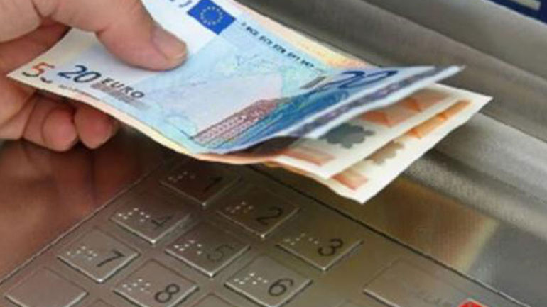 Πολύ κοντά η νέα χαλάρωση των capital controls