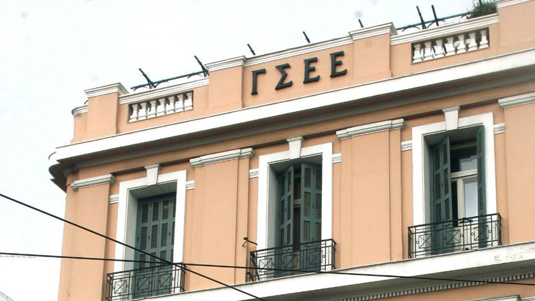 ΓΣΕΕ: Πώς αμείβεται η ημέρα του Αγίου Πνεύματος ΓΣΕΕ: Πώς αμείβεται η ημέρα του Αγίου Πνεύματος