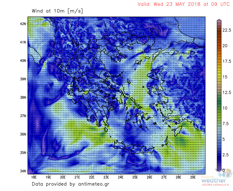 Άνεμοι στα πελάγη το απόγευμα της Τετάρτης