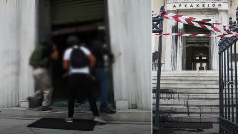 «Τουϊτέρατα»