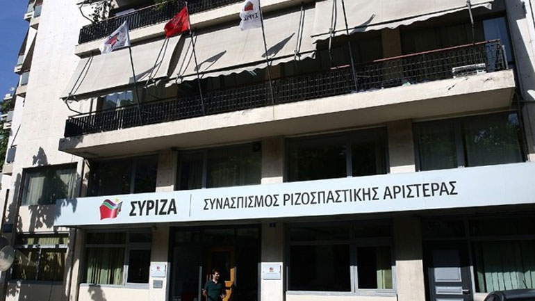Αυτή θα είναι η «στρατηγική» του ΣΥΡΙΖΑ στις αυτοδιοικητικές εκλογές – Αναλυτικά η απόφαση