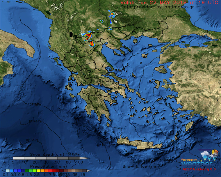 Υετός το απόγευμα της Τετάρτης